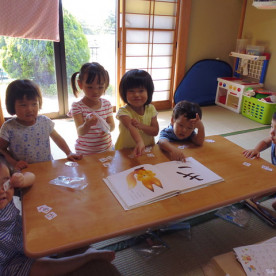 南町田みつたま保育園の写真3