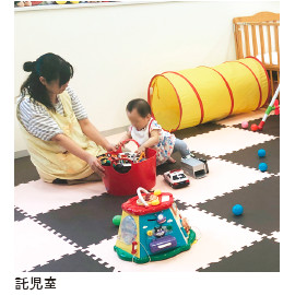 （学）東急自動車学校