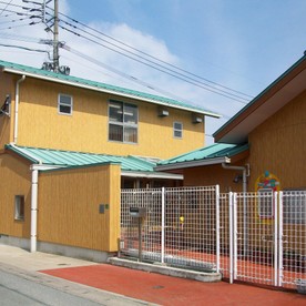 にこにこ保育園