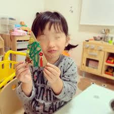 訪問・在宅保育Lotta　Smileの写真2