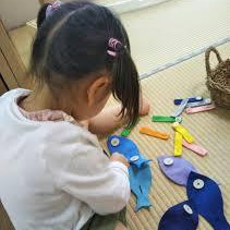 おうち保育ルーム　Smile Mommyの写真3