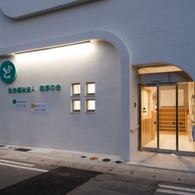 どろんこの星