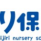 ひじり保育園