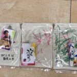 わんわん保育園