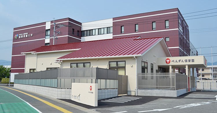 ぺんぎん保育園
