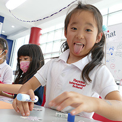 Hayama International School Shirokaneの写真3