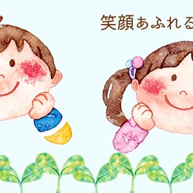 認定こども園サンタランド