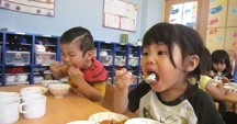だきしめ保育園
