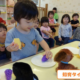 HOPPA世田谷経堂の写真3