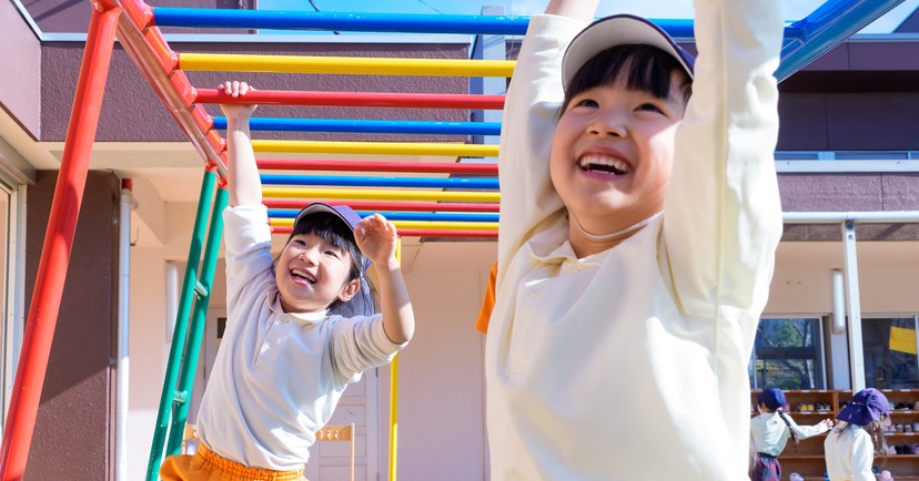 かなやま幼稚園