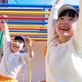 かなやま幼稚園の写真1