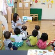 足立区立青井おひさま保育園の写真2