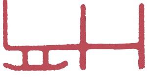 cradle house(クレイドルハウス)
