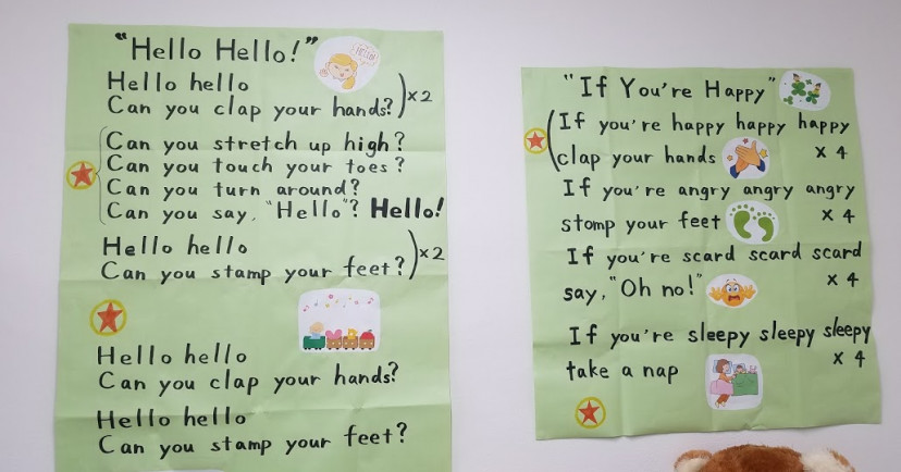 子育てサポート　きのこルーム