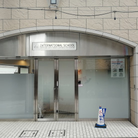 doors International Nursery School