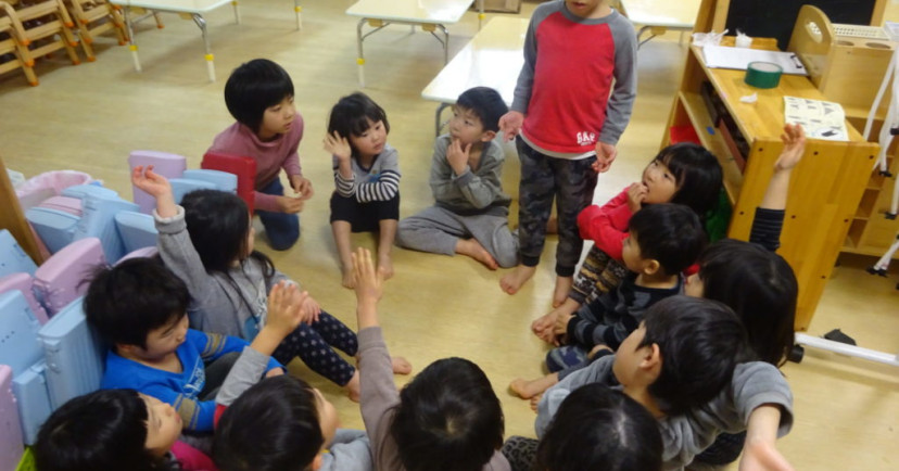 世田谷はっと保育園