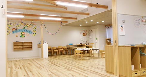 いわき短期大学附属幼稚園