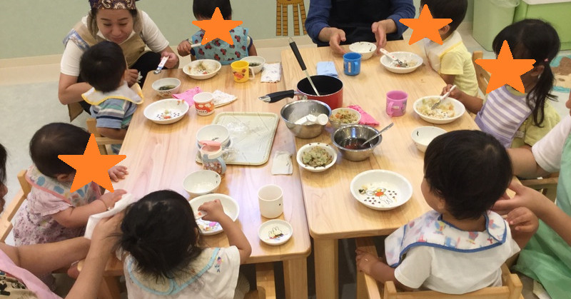 キッズドリーム園　板橋本町
