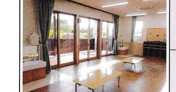 マルト保育園あまこ
