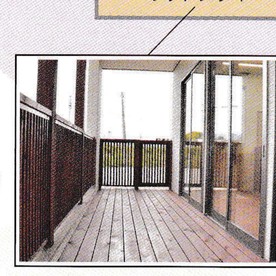 マルト保育園あまこの写真2