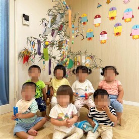 にじの森のつなぐ保育園