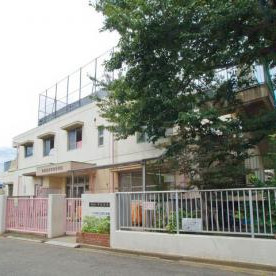 早宮保育園
