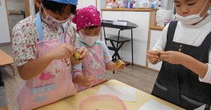 ミルキーホーム亀戸園