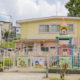 成美保育園