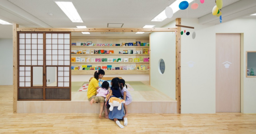 まちのてらこや保育園