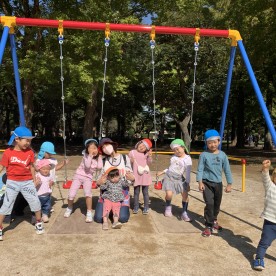 この木なんの木園の写真19