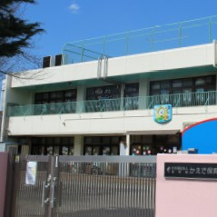 かえで保育園
