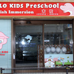 ハローキッズ　プリスクール（本校）