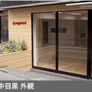 Wagoland International School