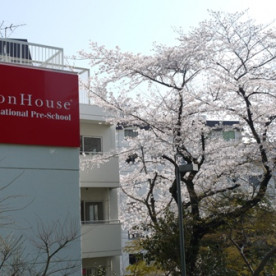 EtonHouseInternational Preschool