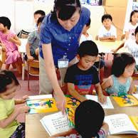 ohana international school　オハナインターナショナルスクールの写真5