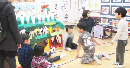 渋谷区山谷かきのみ園