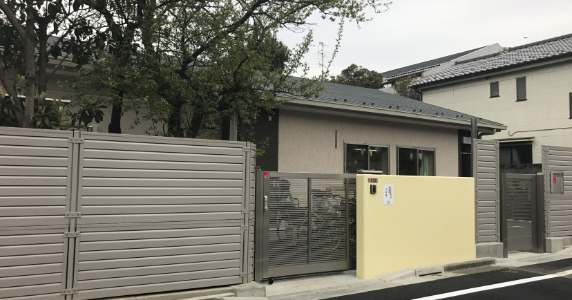 杉並区定期利用保育施設　下井草