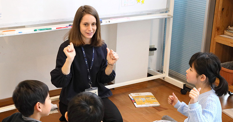 GSA　Wisdom International School 三鷹吉祥寺校