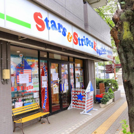 Ｓｔａｒｓ＆Ｓｔｒｉｐｅｓ　English