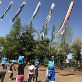幼児園First Classroom 梅ヶ丘校