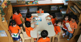 Little Angels International School