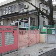 和泉保育園