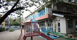 和泉保育園