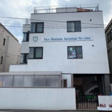 東京光が丘インターナショナルプレスクール