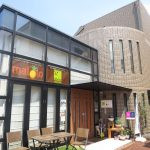 GSA　Wisdom International School 目白校