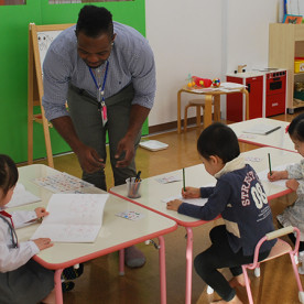 Sui International Preschool
