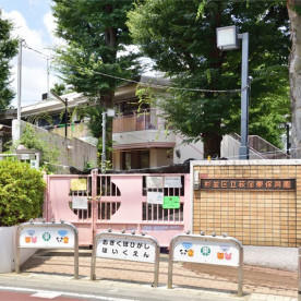 荻窪東保育園の写真2