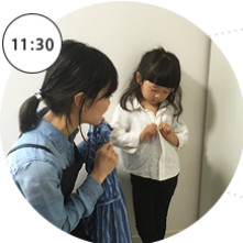 ベビー&キッズシッターのmormorの写真3
