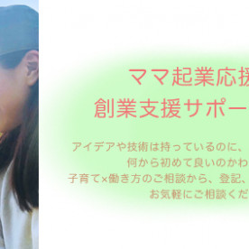 CoMaMoRiの写真2