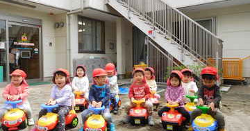 小学館アカデミーにしおぎ駅前保育園